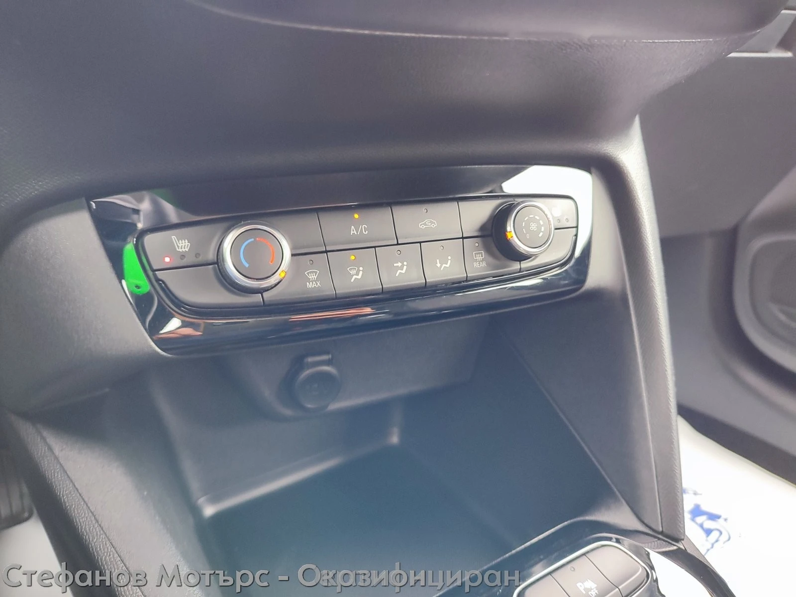 Opel Corsa Edition Limousine 1.2 (75hp) MT5, снимка 15 - Автомобили и джипове - 52010859