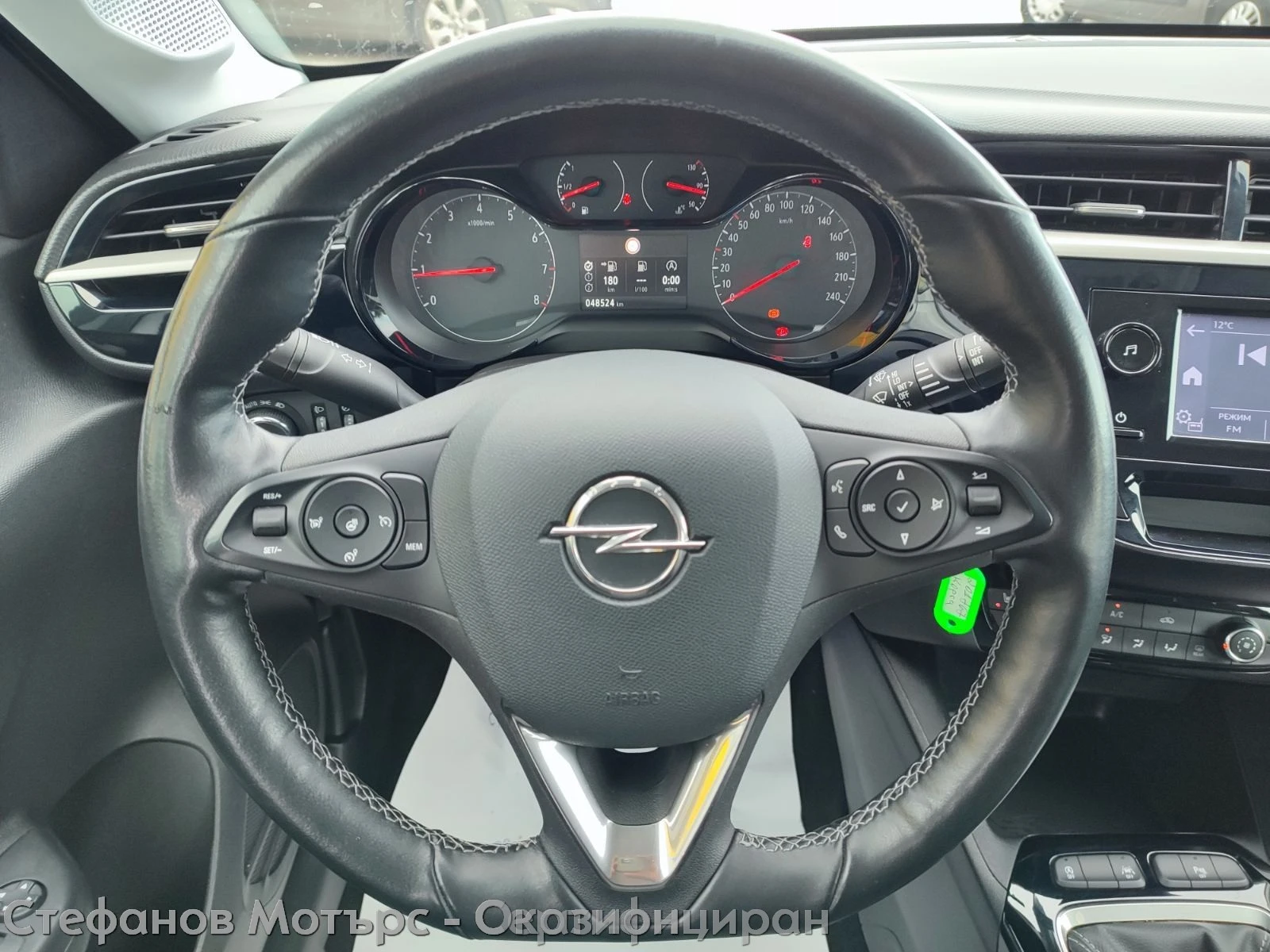 Opel Corsa Edition Limousine 1.2 (75hp) MT5, снимка 9 - Автомобили и джипове - 52010859