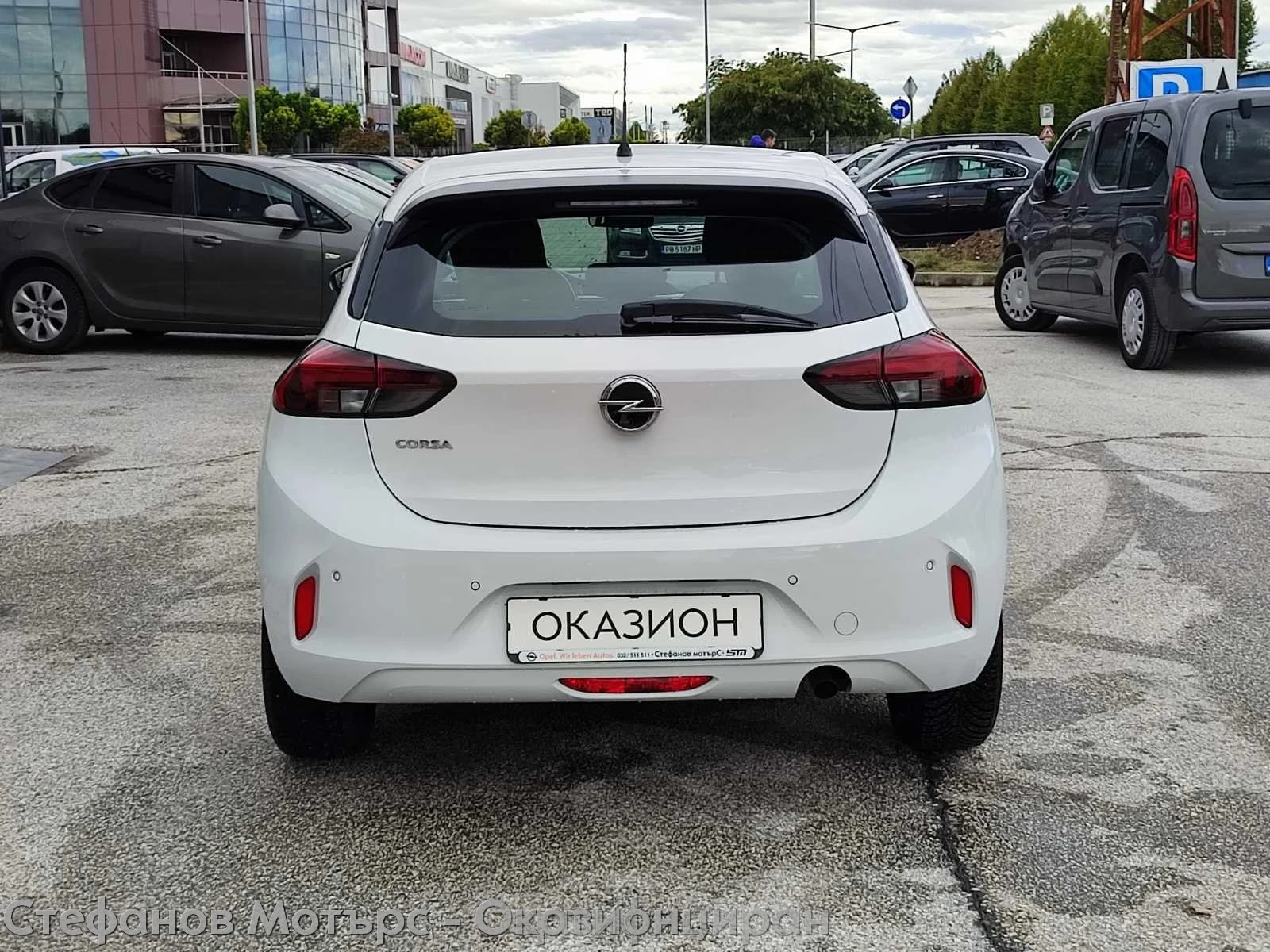 Opel Corsa Edition Limousine 1.2 (75hp) MT5, снимка 7 - Автомобили и джипове - 52010859