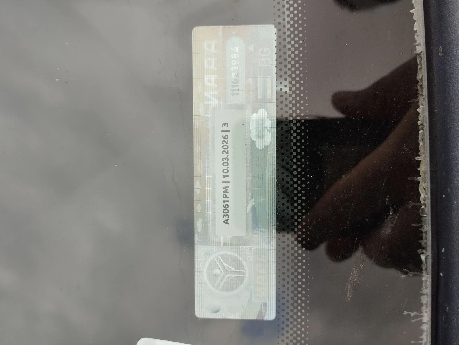 Opel Astra COSMO - изображение 5