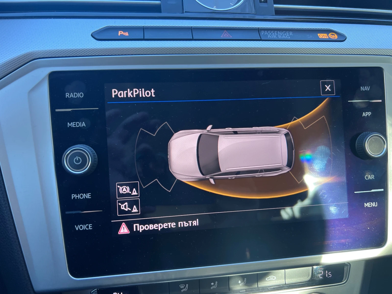 VW Passat | Mobile.bg � ����������� 11