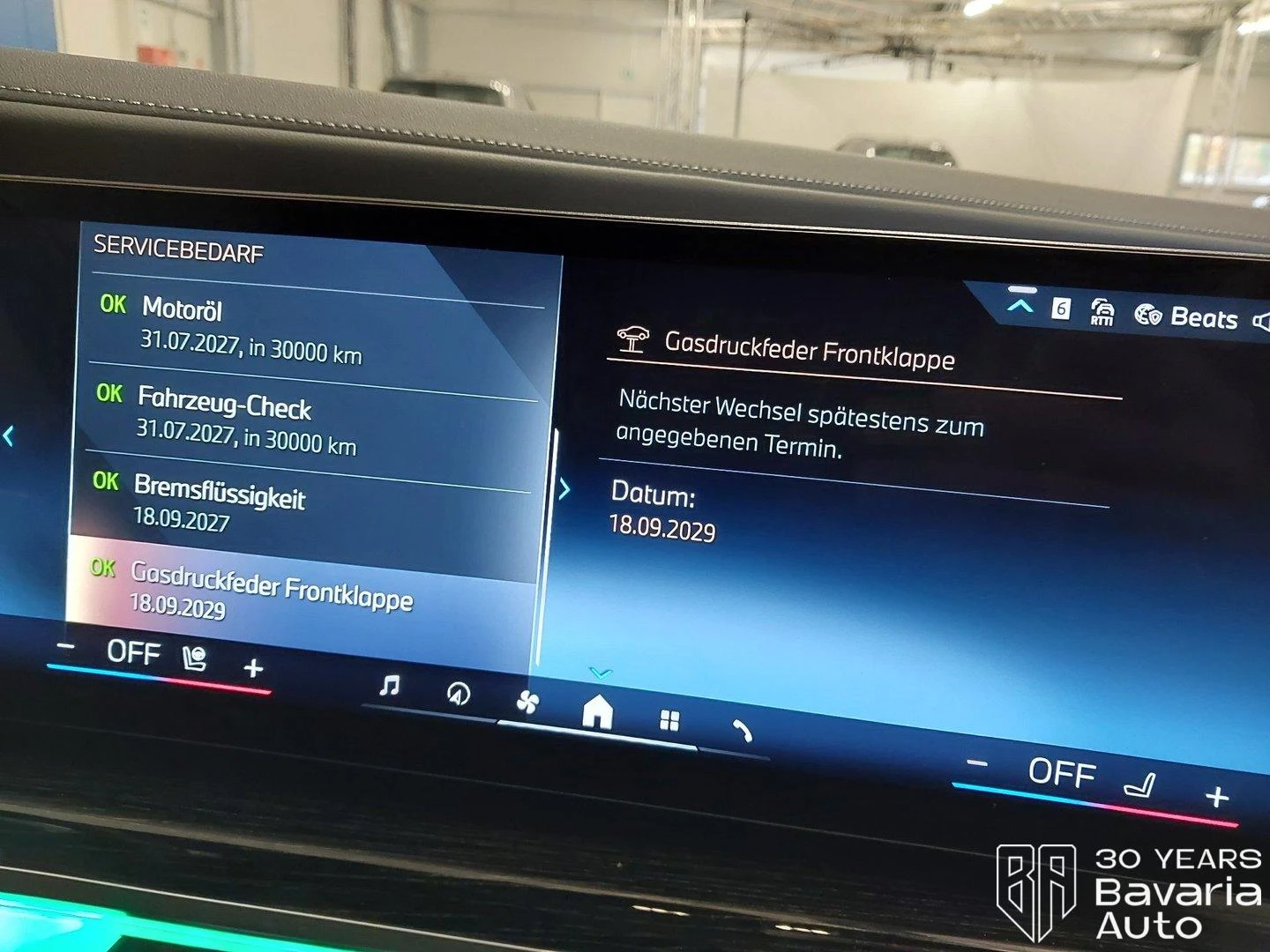 BMW 740 d xDrive M Sport Paket Sportautomatic | Mobile.bg � ����������� 11