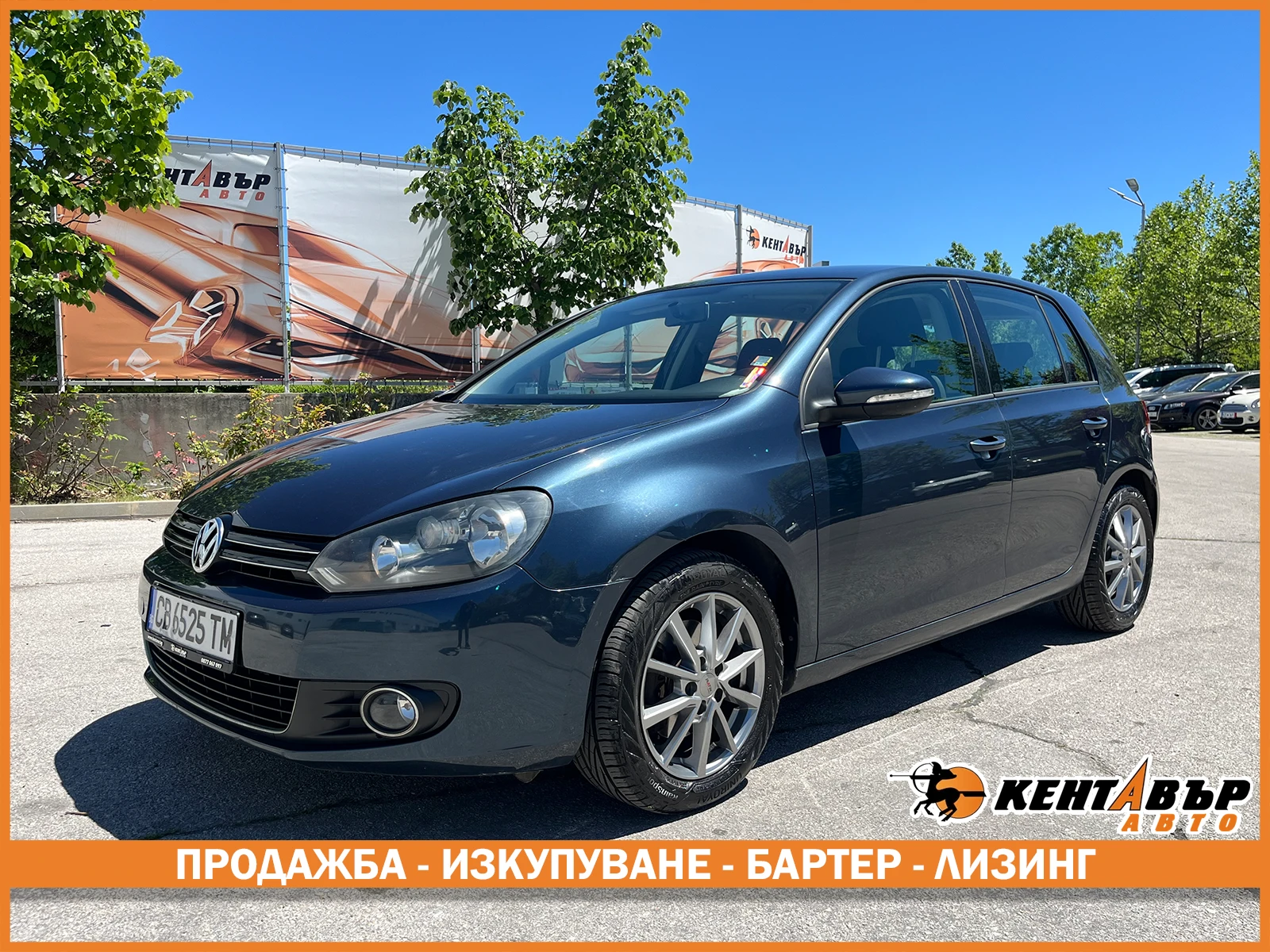 VW Golf 1.4i 122 к.с. 