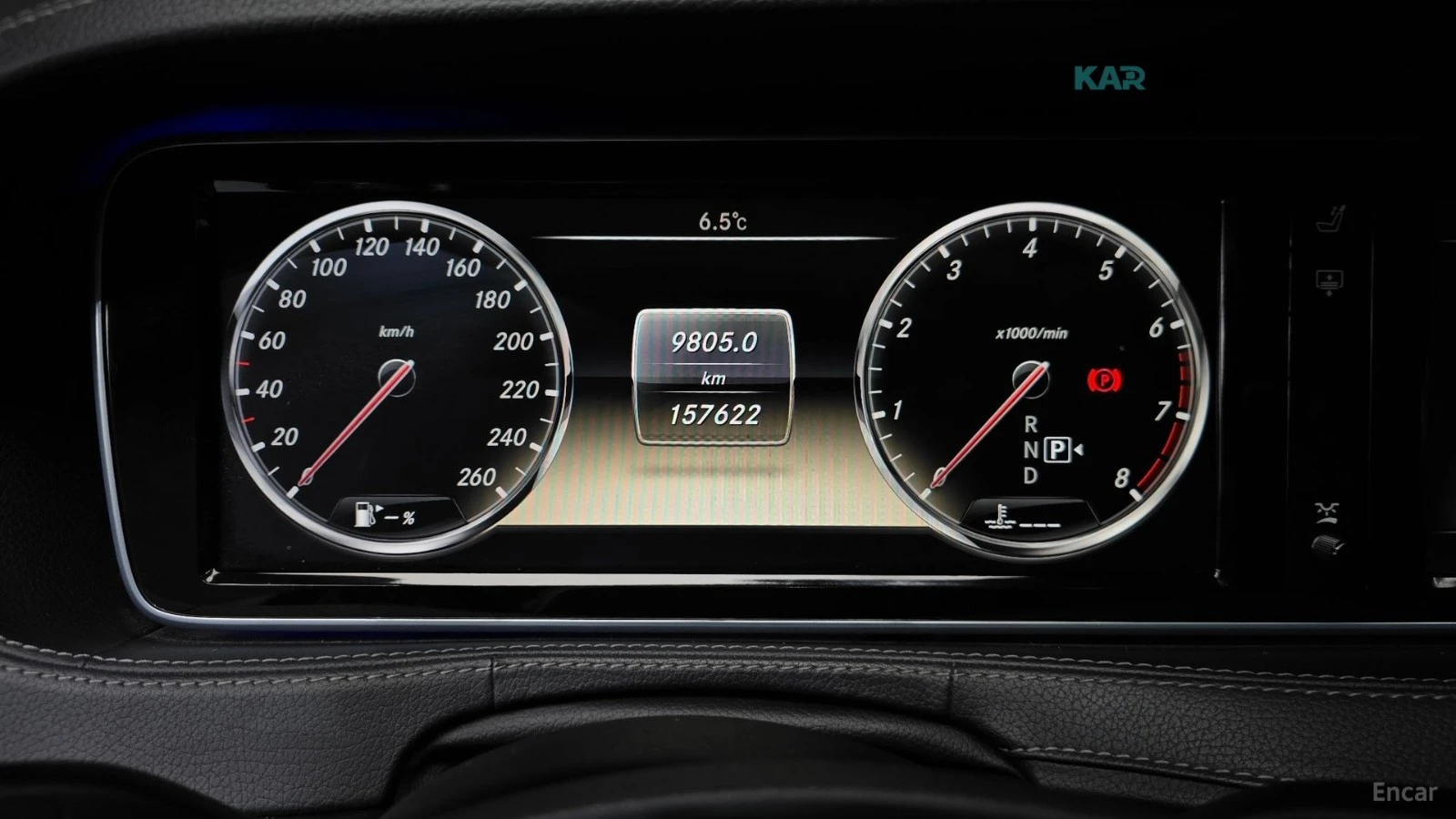 Mercedes-Benz S 500 L* 4MATIC* ���������* �������* 360* ������* ����*  | Mobile.bg � ����������� 7