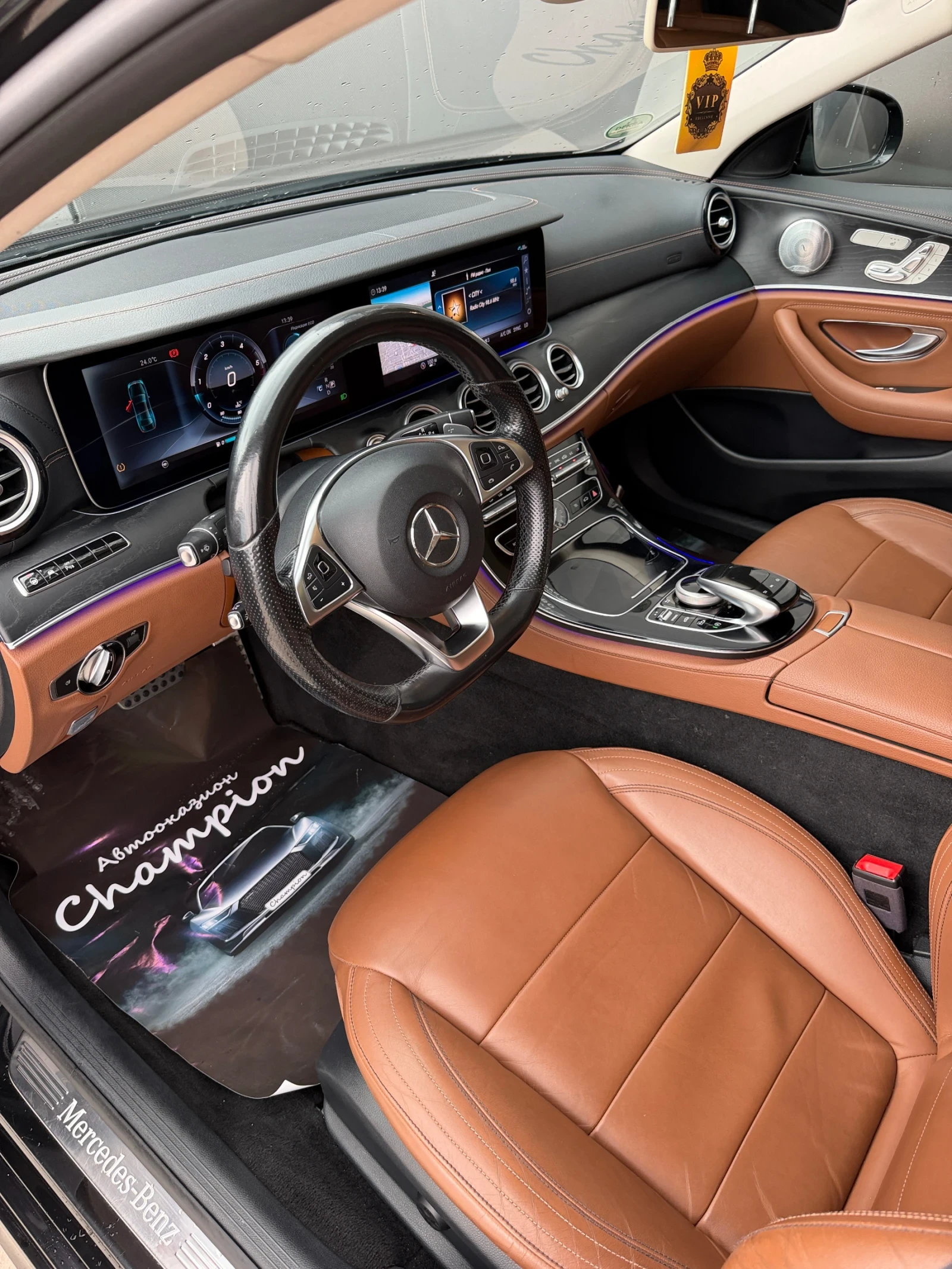 Mercedes-Benz E 350, снимка 15 - Автомобили и джипове - 55393189