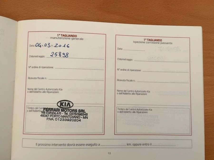 Kia Ceed, снимка 16 - Автомобили и джипове - 55573494