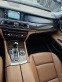 Обява за продажба на BMW 740 ~29 500 лв. - изображение 8