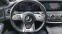 Обява за продажба на Mercedes-Benz S 350 AMG 4x4 9SP Long-Premium-FULL-SERVIZNA IST.-LIZING ~94 800 лв. - изображение 10