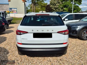 Skoda Kodiaq STYLE/150HP/DSG/LED/NAVI/CAM/DIGI/KLESS/265g, снимка 5