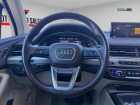 Audi Q7 Premium Plus (КРАЙНА цена до БЪЛГАРИЯ), снимка 13