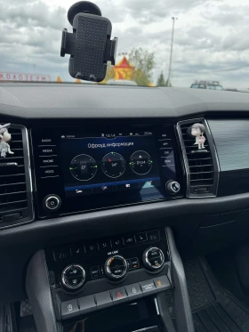 Skoda Kodiaq, снимка 14