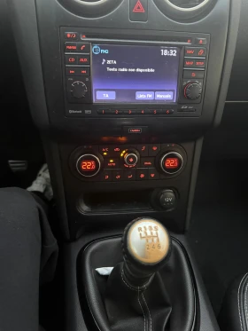 Nissan Qashqai 1.5 dci    360   | Mobile.bg    7