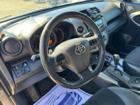 Обява за продажба на Toyota Rav4 4x4* АВТОМАТИК*  ~16 990 лв. - изображение 9