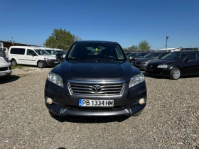 Обява за продажба на Toyota Rav4 4x4* АВТОМАТИК*  ~16 990 лв. - изображение 1