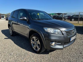 Обява за продажба на Toyota Rav4 4x4* АВТОМАТИК*  ~16 990 лв. - изображение 1