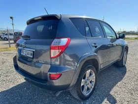 Обява за продажба на Toyota Rav4 4x4* АВТОМАТИК*  ~16 990 лв. - изображение 7
