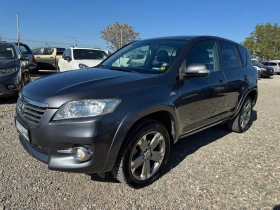Обява за продажба на Toyota Rav4 4x4* АВТОМАТИК*  ~16 990 лв. - изображение 2