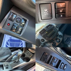Toyota Rav4 4x4* АВТОМАТИК* - 16990 лв. - 58176887 13