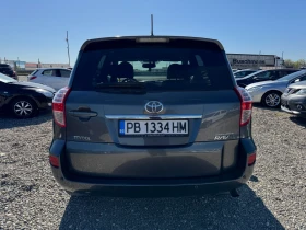 Обява за продажба на Toyota Rav4 4x4* АВТОМАТИК*  ~16 990 лв. - изображение 5