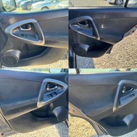 Toyota Rav4 4x4* АВТОМАТИК* - 16990 лв. - 58176887 14