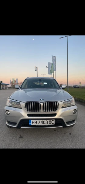 Обява за продажба на BMW X3 ~25 000 лв. - изображение 11