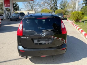 Mazda 5 1.8i | Mobile.bg � ����� ������ 7