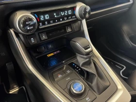 Toyota Rav4 2.5/STYLE/HYBRID/222HP/4X4/NAVI/JBL/360/AHK/495f | Mobile.bg    14