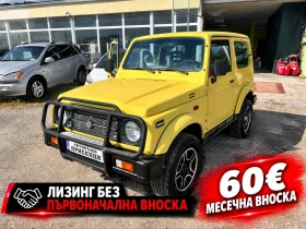 ����� �� �������� �� Suzuki Samurai 1.3 ������ 4�4