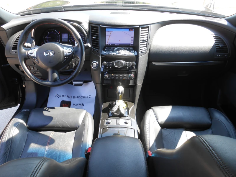 Infiniti QX70 3.0d-Navi-360kameri-Keyless-Euro-5B, снимка 14 - Автомобили и джипове - 46906437