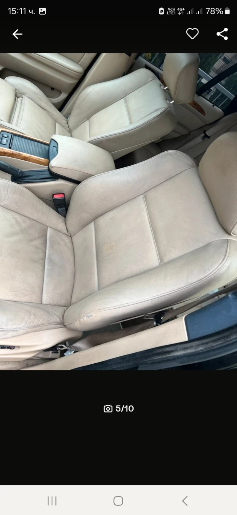 BMW X5 4.4i FACELIFT GERMANY 250k.km, снимка 6 - Автомобили и джипове - 48011032