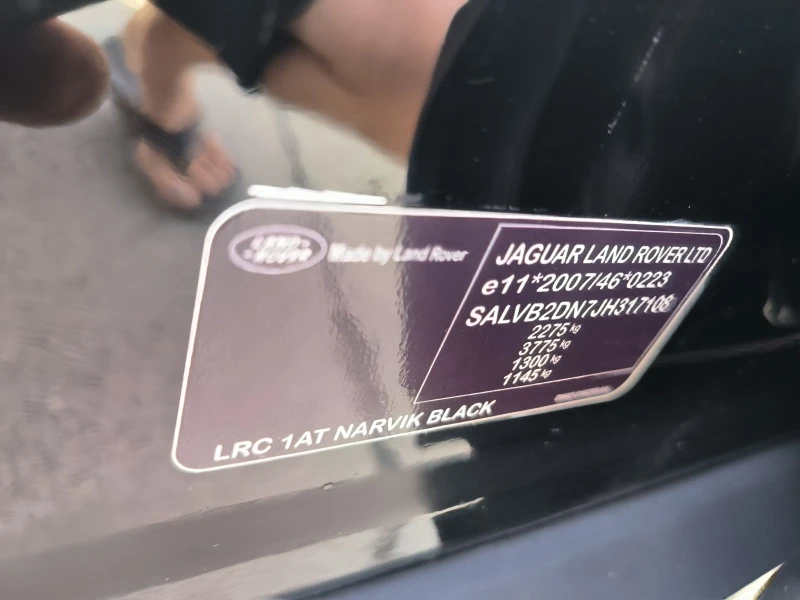 Land Rover Range Rover Evoque 2.0d-Navi-Kamera-Euro-6B, снимка 10 - Автомобили и джипове - 51733566