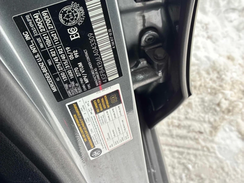 Mercedes-Benz GLE * 350 * CARFAX * БЕЗ ПЪРВОНАЧАЛНА ВНОСКА, снимка 11 - Автомобили и джипове - 52861137