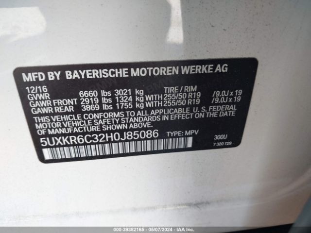 BMW X5 XDRIVE50I, снимка 9 - Автомобили и джипове - 46397903