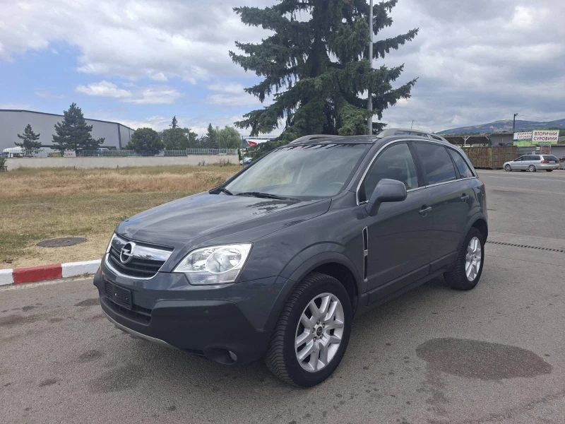 Opel Antara 2.0cdti - 8999 лв. - 69202155 1