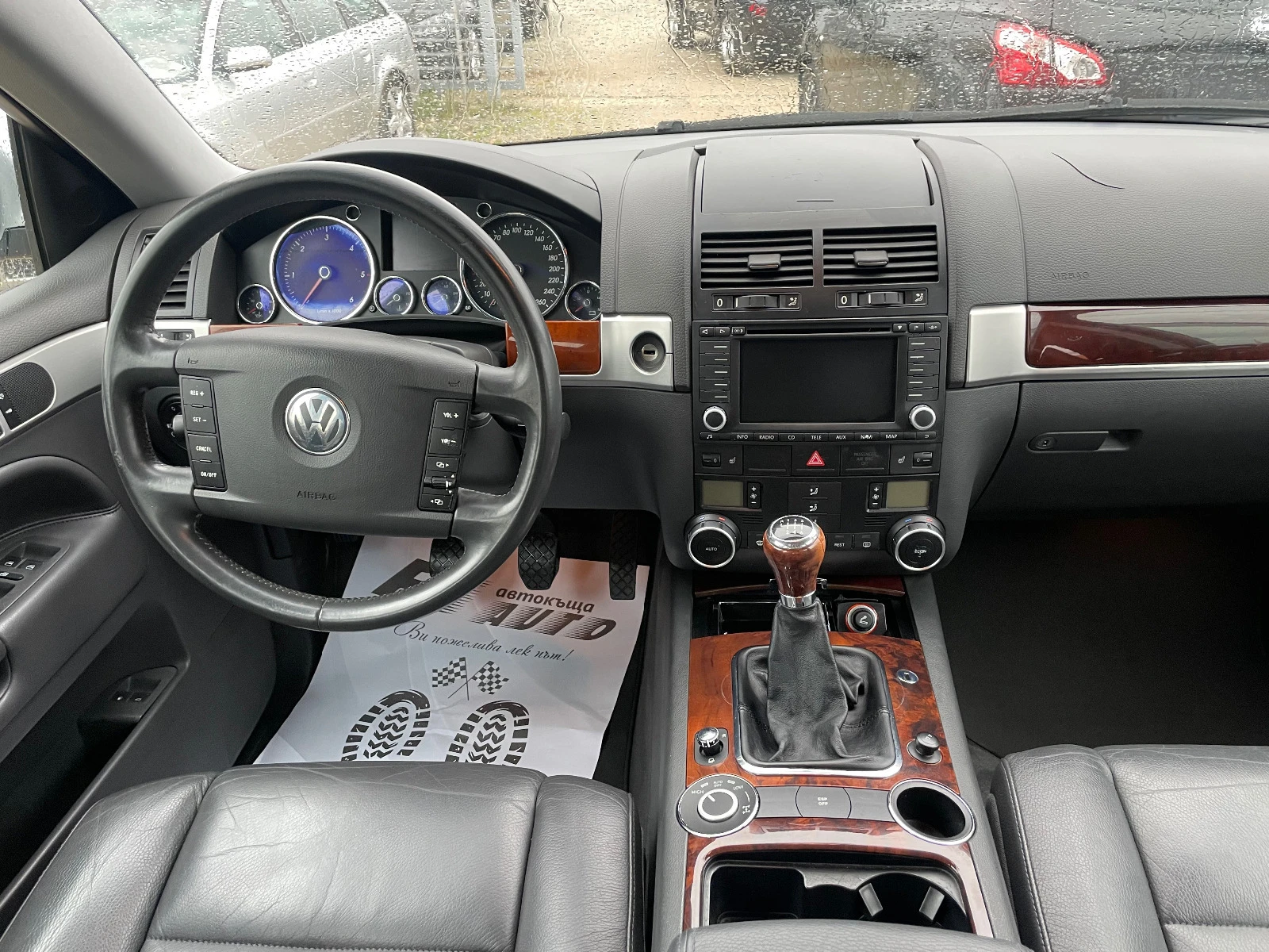 VW Touareg R5-2.5TDI-НАВИ - изображение 7