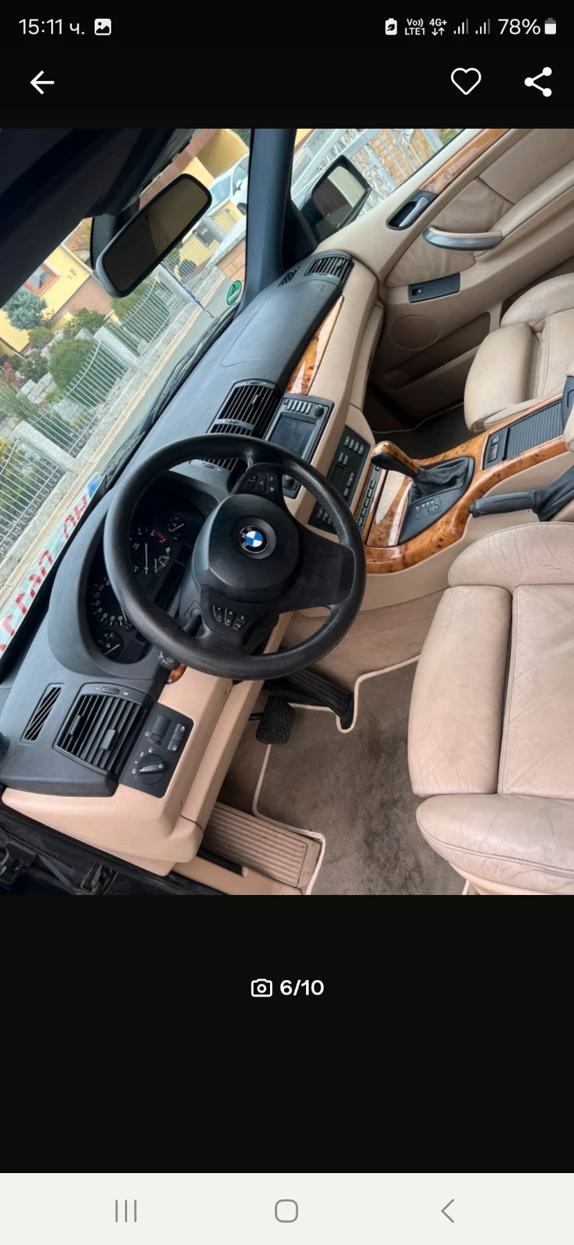 BMW X5 4.4i FACELIFT GERMANY 250k.km - изображение 5