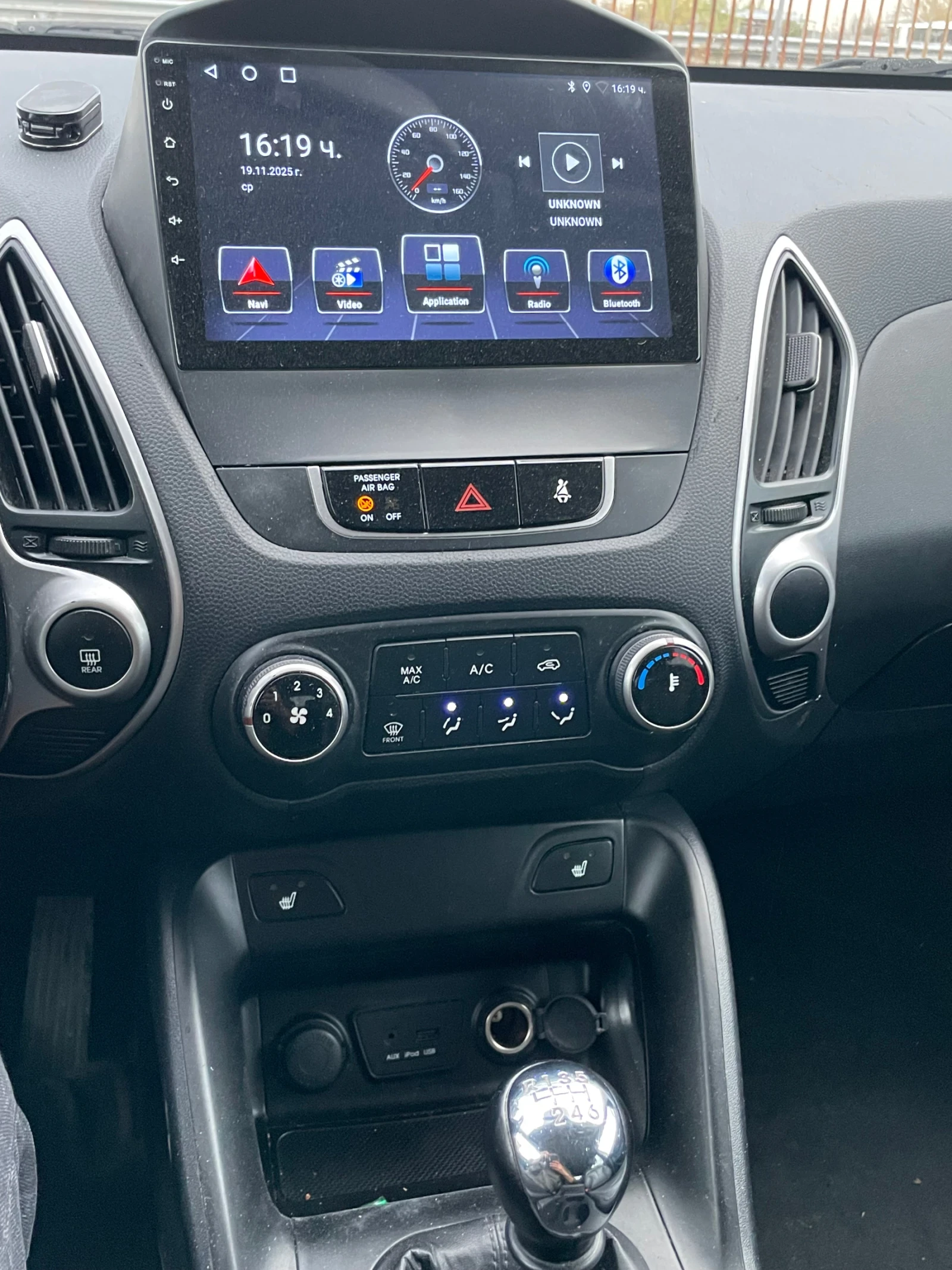 Hyundai IX35 1.6 бензин навигация кожа  - изображение 10