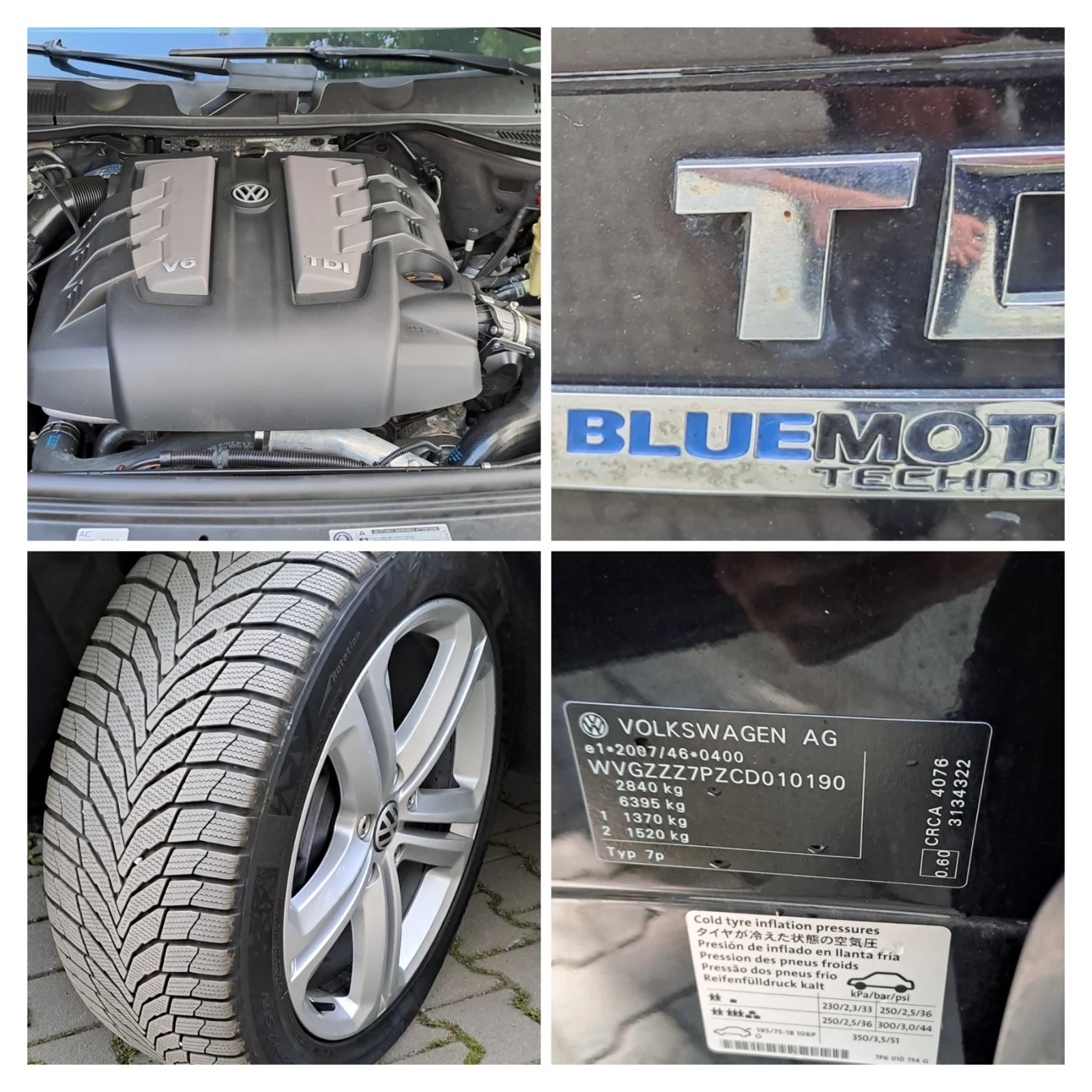 VW Touareg 3.0 TDI* LED* *  * START-STOP | Mobile.bg   14