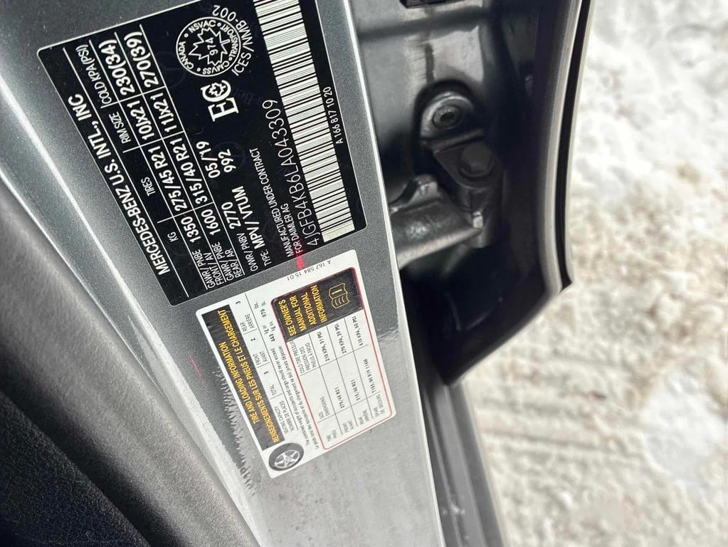 Mercedes-Benz GLE * 350 * CARFAX * ��� ������������ ������ | Mobile.bg � ����������� 11