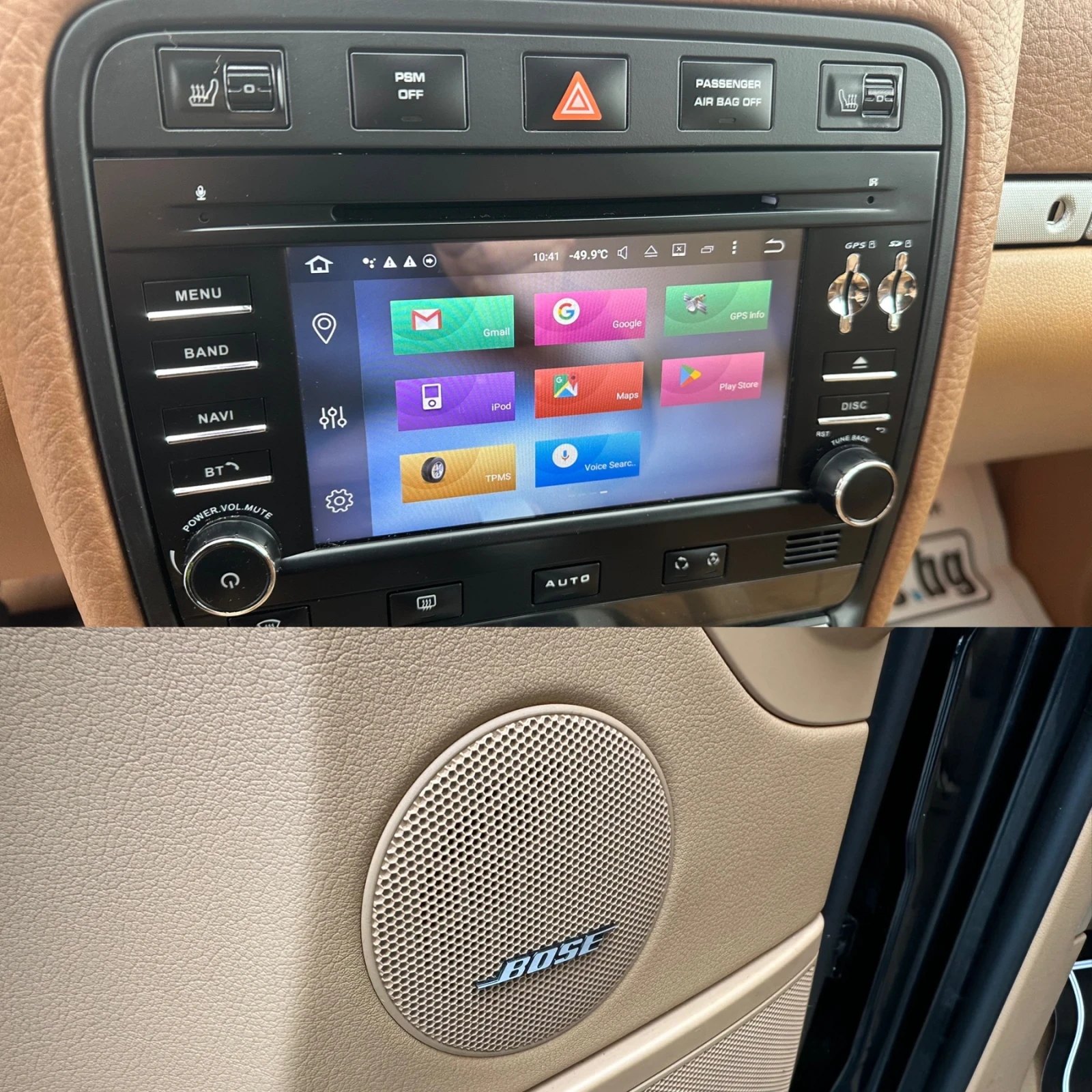 Porsche Cayenne 3.6I FACELIFT | Mobile.bg � ����������� 13