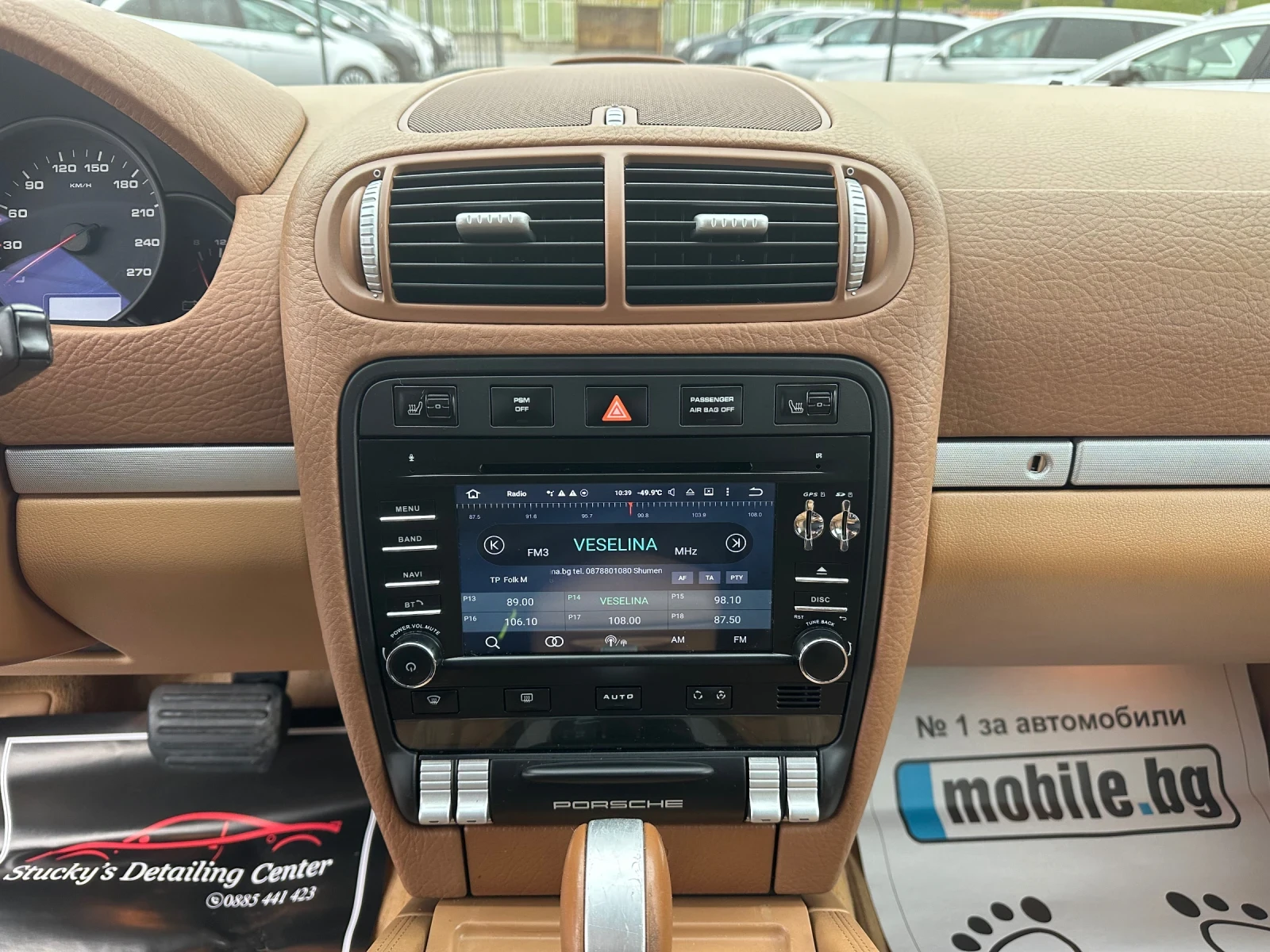 Porsche Cayenne 3.6I FACELIFT | Mobile.bg � ����������� 9