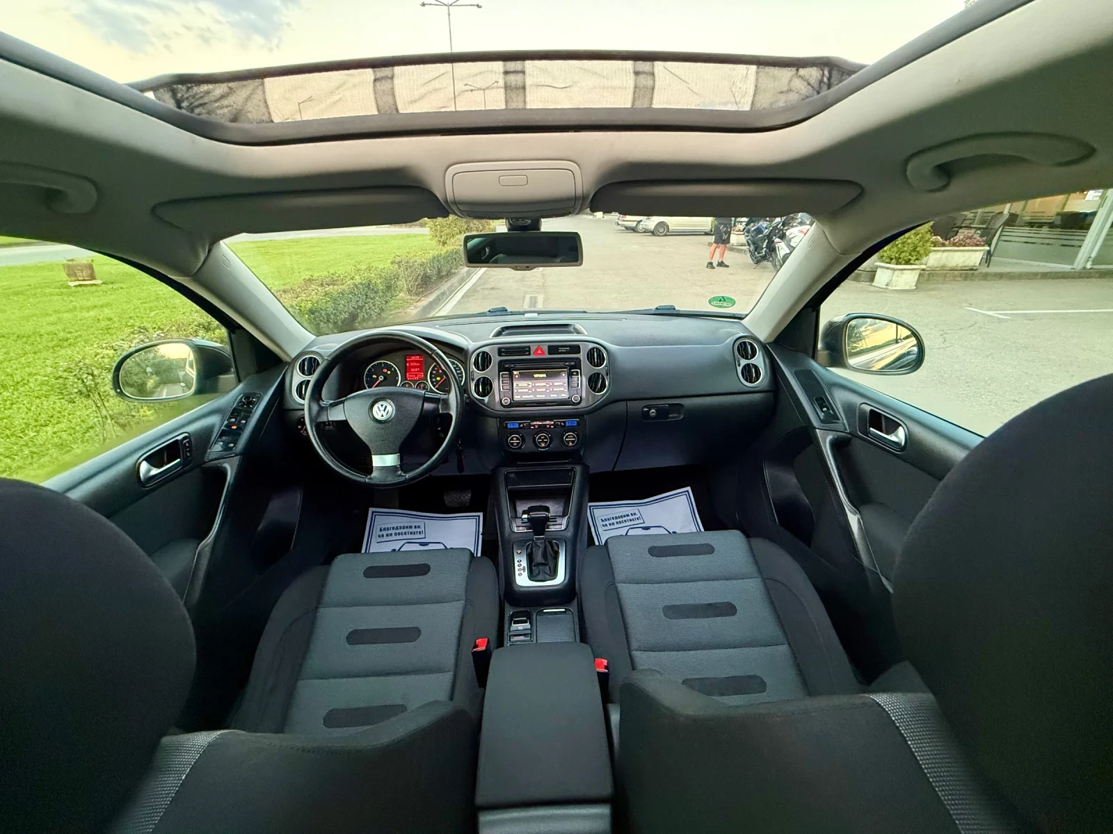 VW Tiguan Панорама Автомат NAVI, снимка 10 - Автомобили и джипове - 55540840