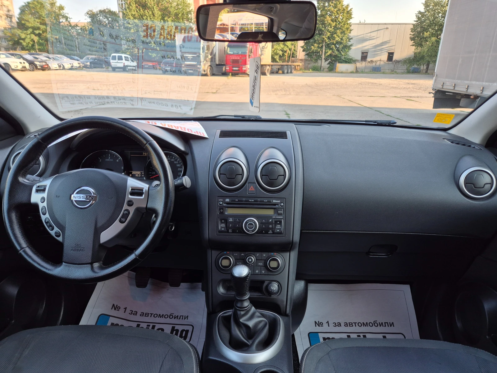 Nissan Qashqai 1.5 DCI-������  | Mobile.bg � ����������� 7