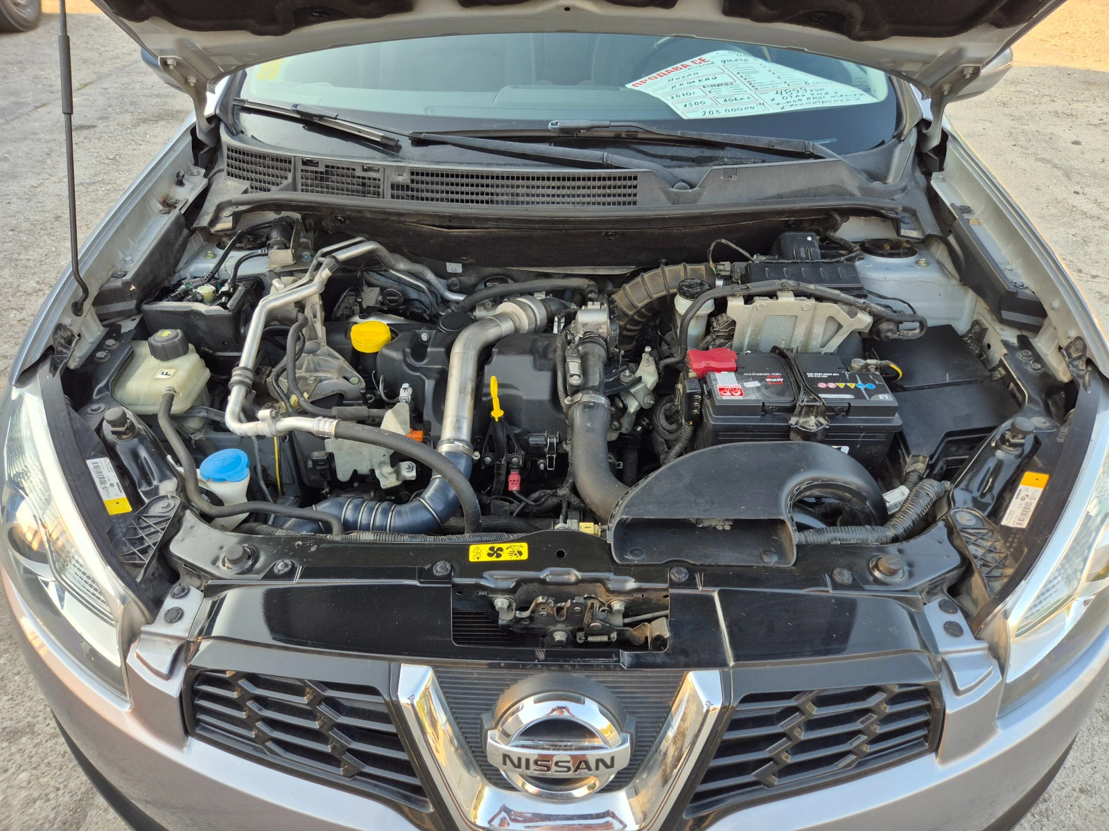 Nissan Qashqai 1.5 DCI-������  | Mobile.bg � ����������� 12