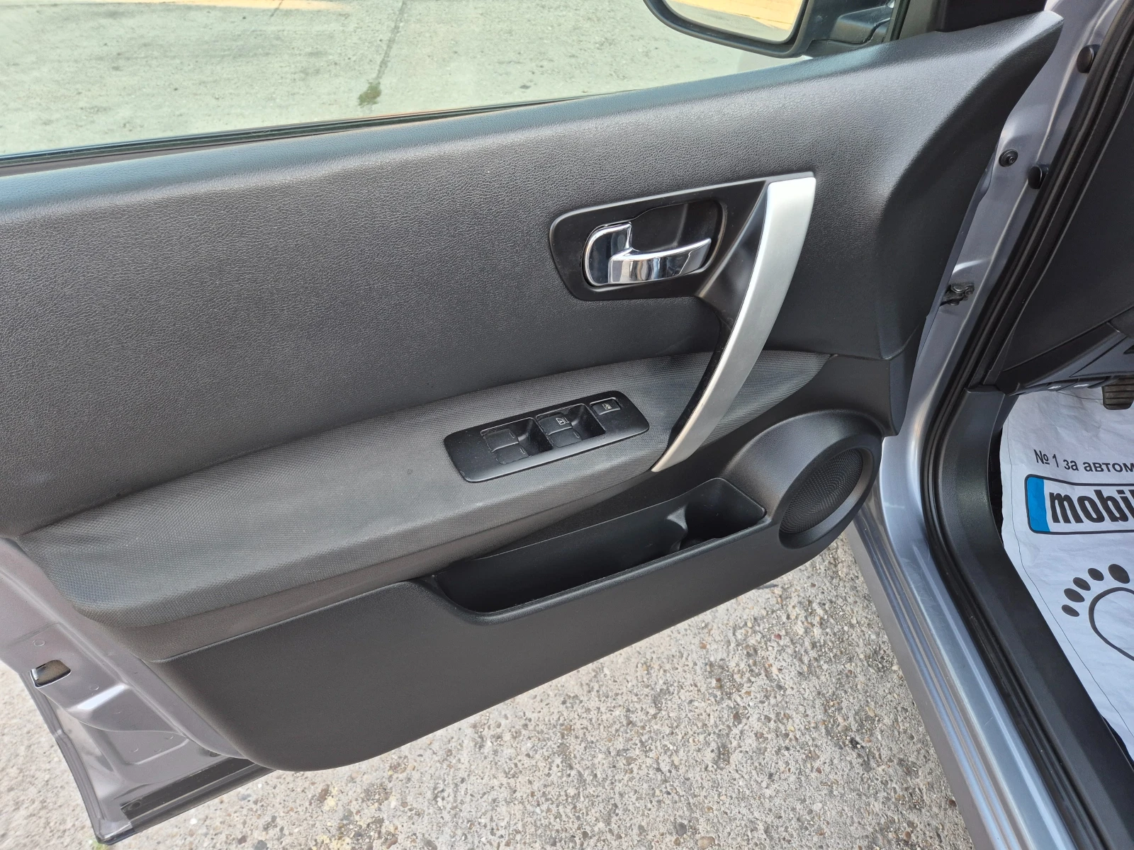 Nissan Qashqai 1.5 DCI-������  | Mobile.bg � ����������� 6
