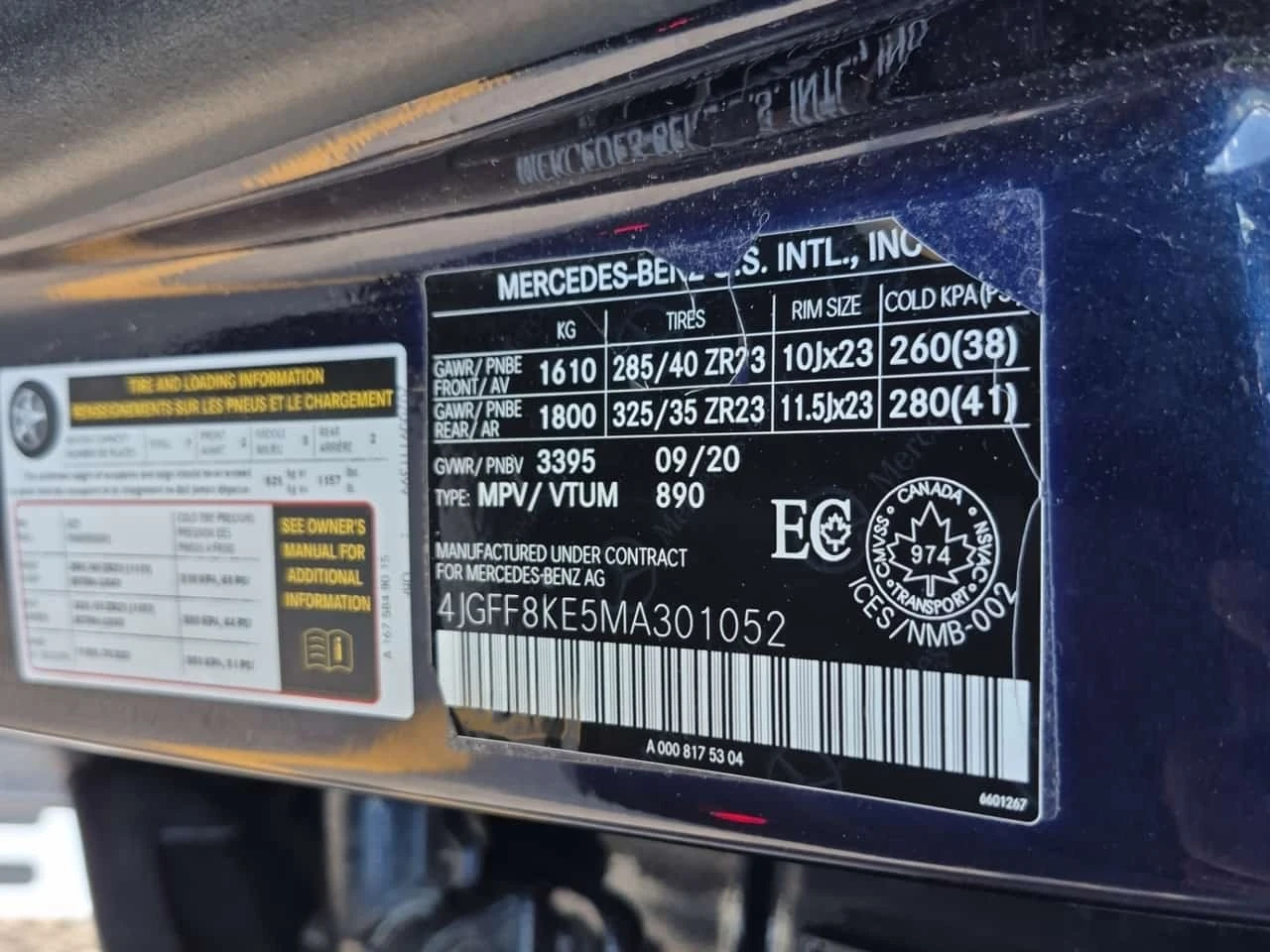 Mercedes-Benz GLS * Amg 63 * CARFAX * ���������������� * 2 ����� *  | Mobile.bg � ����������� 17