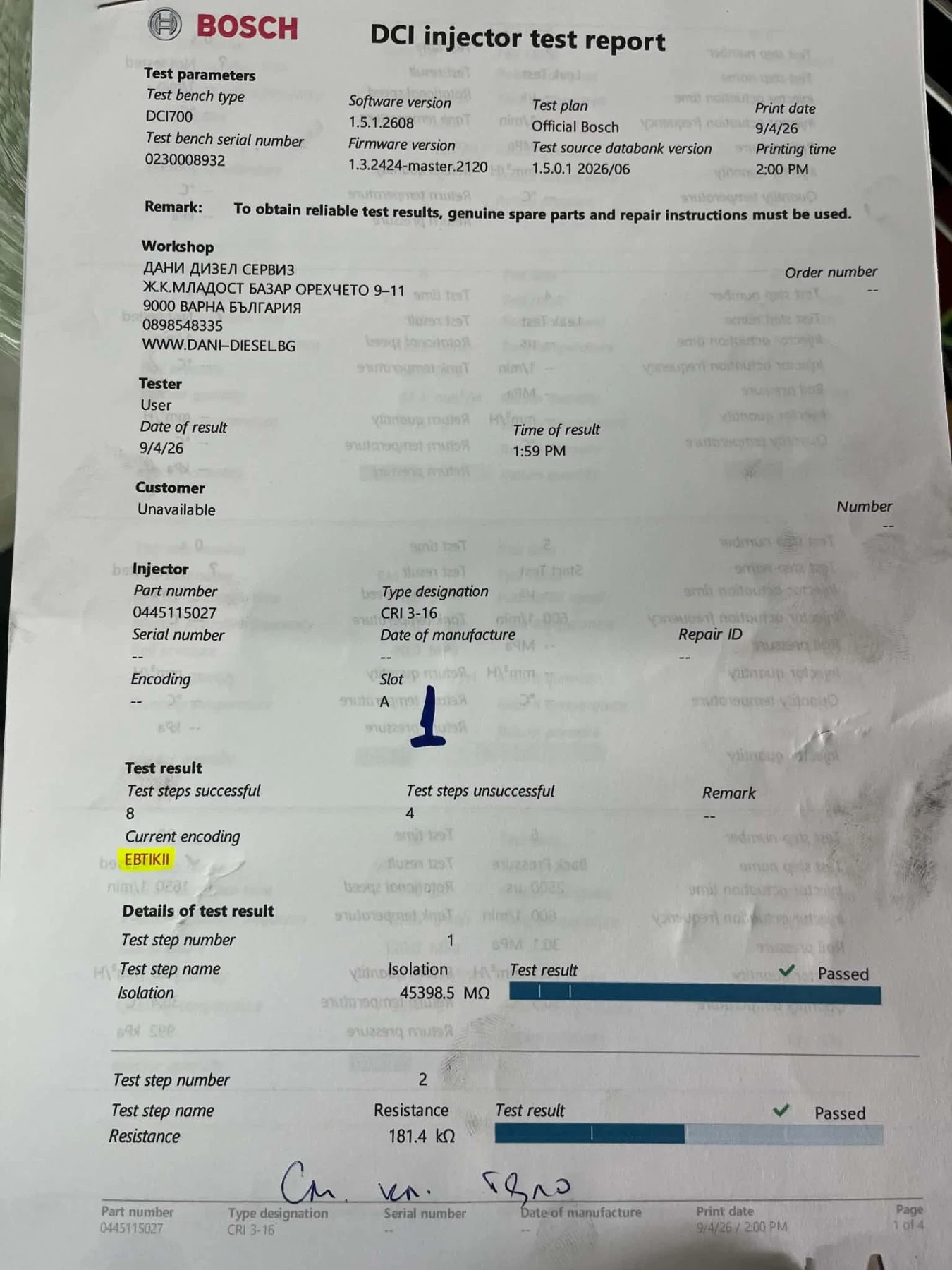 Mercedes-Benz Sprinter 418 3.0 cdi, снимка 13 - Бусове и автобуси - 56047758