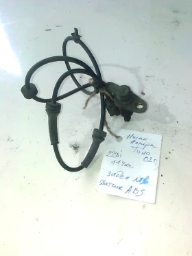 ����� �� �������� �� ��� ������ ����� ��� �� ����� ������ ���� 2,2��