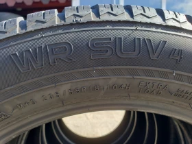  235/55R18 | Mobile.bg    7