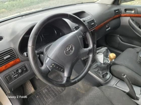 Toyota Avensis 1.8 129 НА ЧАСТИ!!!, снимка 9